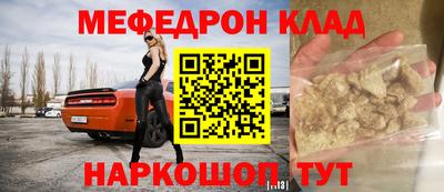 МДМА Дубна