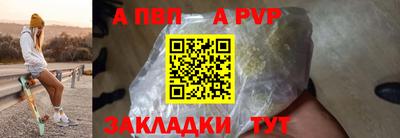 МДМА Дубна