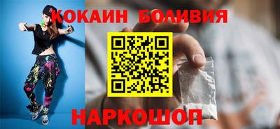 МДМА Дубна