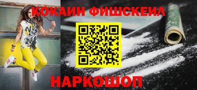 меф Донской