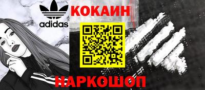 меф Донской