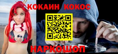 МДМА Дубна