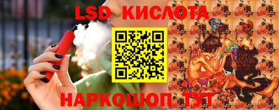 МДМА Дубна