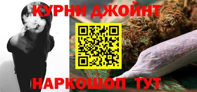 дживик Донецк