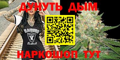 МДМА Дубна