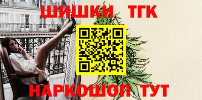 МДМА Дубна
