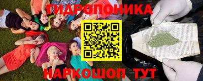 меф Донской