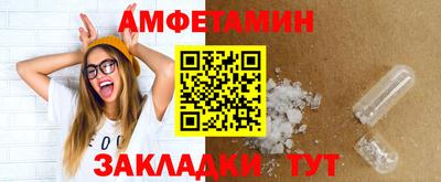 меф Донской