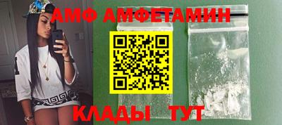 МДМА Дубна