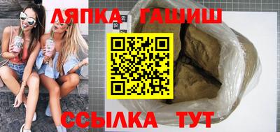 МДМА Дубна