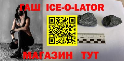 меф Донской