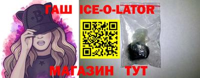 меф Донской