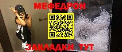 МДМА Дубна